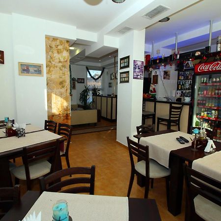 Hotel Riskyoff Банско Экстерьер фото