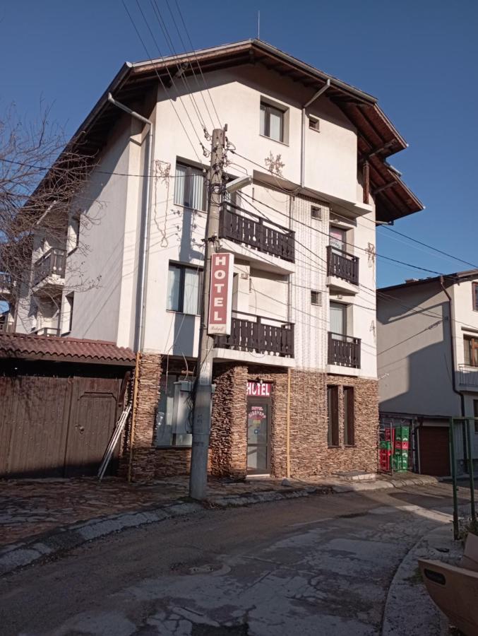 Hotel Riskyoff Банско Экстерьер фото