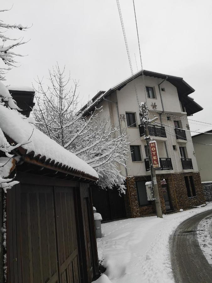 Hotel Riskyoff Банско Экстерьер фото